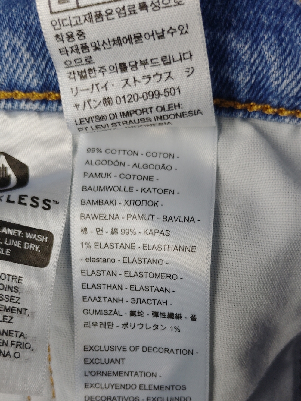Levi's Women's Denim Shorts. - Picture 12 of 15